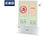 間取り：残り2号棟