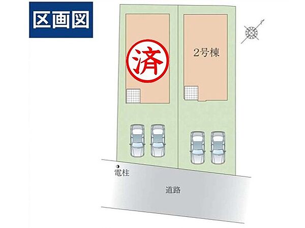 間取り：312001287693