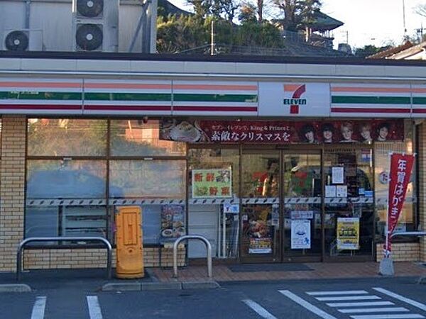 セブンイレブン佐倉臼井店（300m）