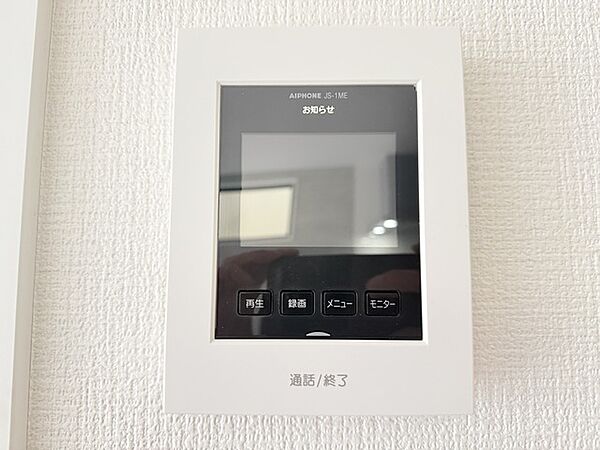 ＴＶモニター付インターフォン 同社施工例となります。