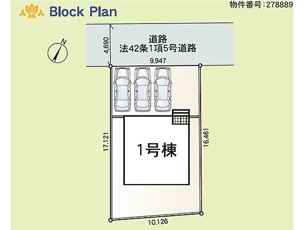 間取り：312001288930
