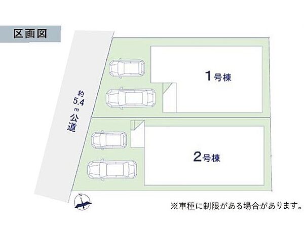 間取り：312001288931