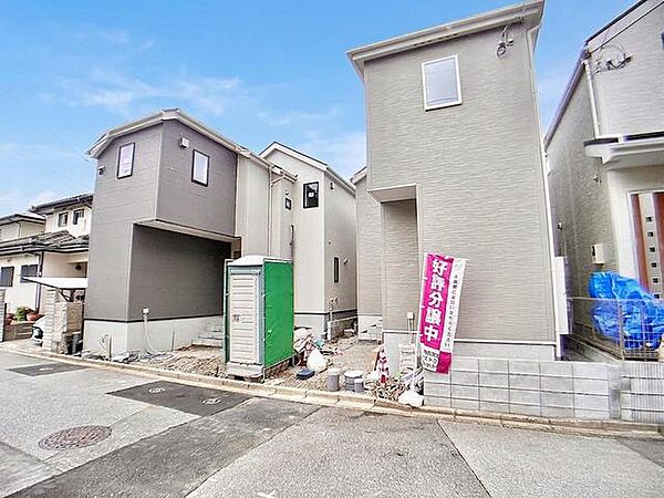 現況；建築中