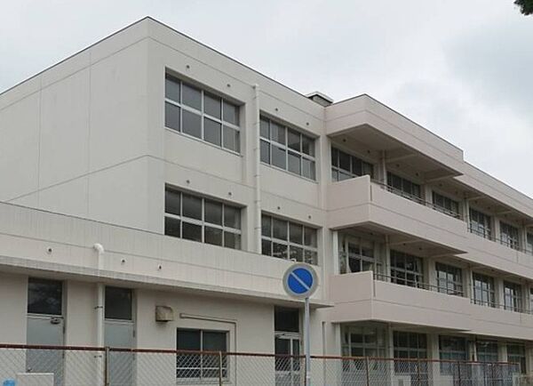 千葉市立磯辺第三小学校（600m）