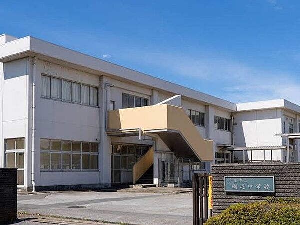 千葉市立磯辺中学校（1600m）