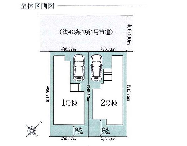 間取り：312001289022