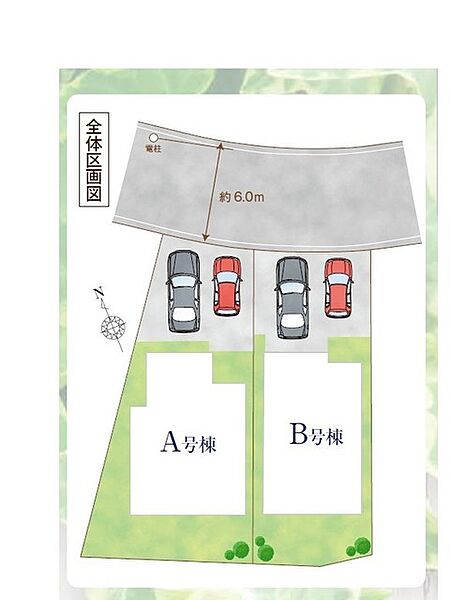 間取り：312001291034