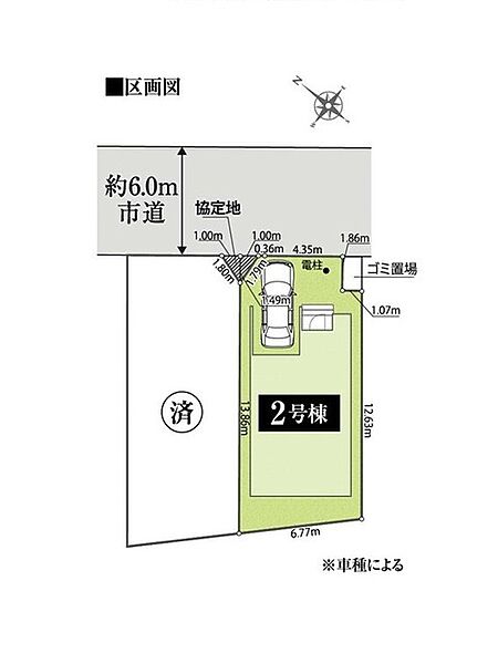 間取り：312001291036