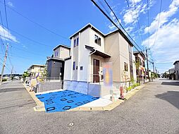 千葉県柏市藤心２丁目