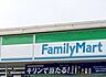 周辺：ファミリーマート八千代上高野店（598m）