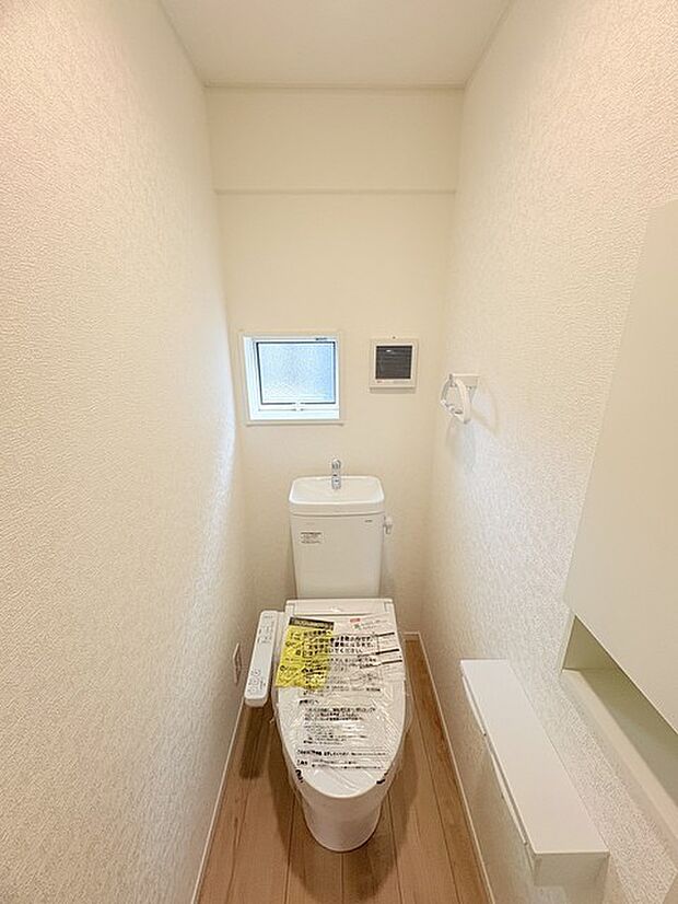 嬉しい温水洗浄便座付きトイレ モデル棟