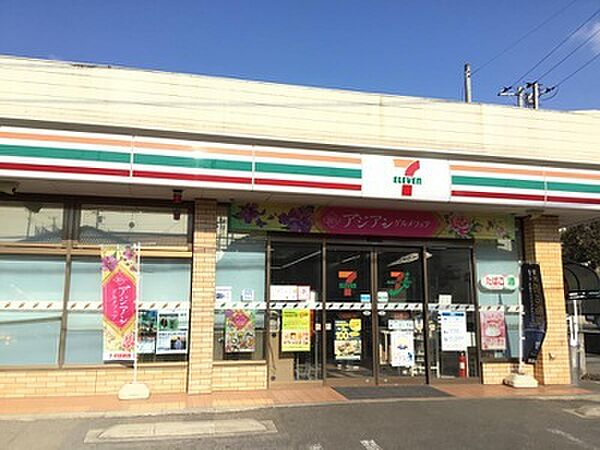 セブンイレブン千葉宮野木店（705m）