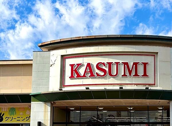 カスミ東郷店（1700m）