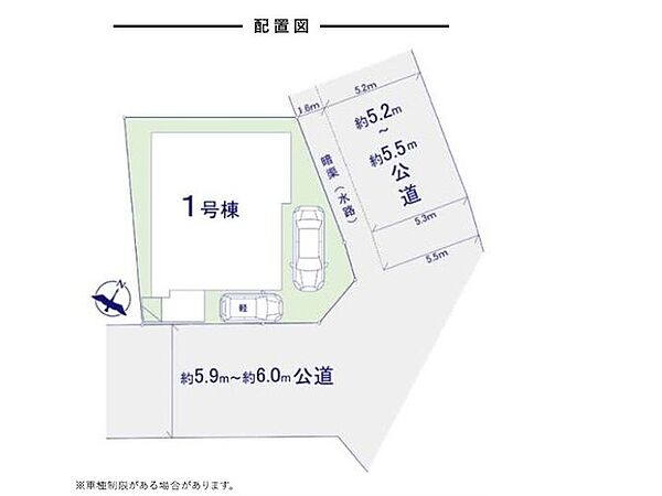 間取り：312001300314