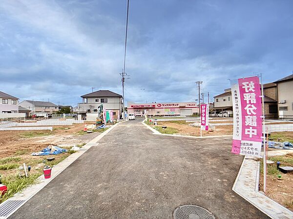 接道状況：南側約5ｍ私道