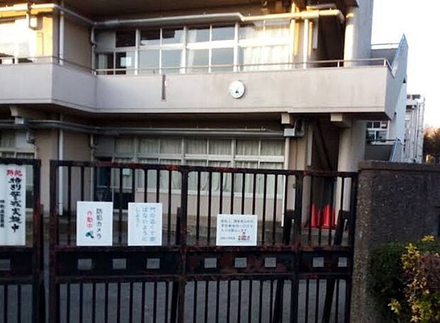 四街道市立四和小学校(350m)