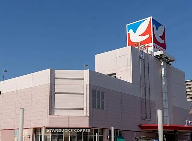 イトーヨーカドー四街道店(850m)