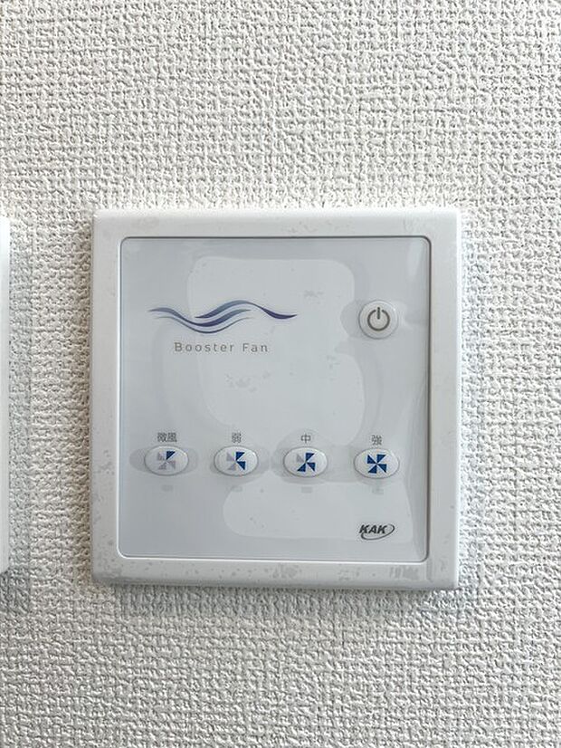 ブースターファン 同社施工例となります。