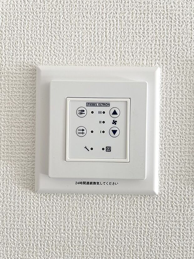 熱交換換気システムパネル 同社施工例となります。