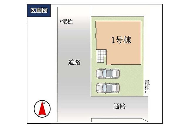 間取り：312001302174