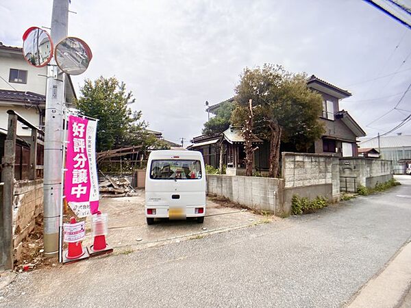 現在；古家あり