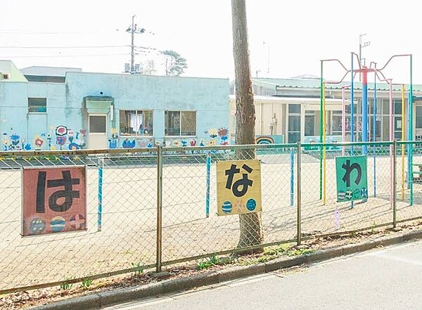 野田市立花輪保育所（911m）