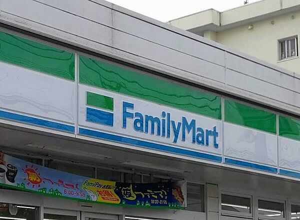 ファミリーマート柏富勢店（78m）
