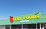 周辺：VERYFOODS尾張屋岩根店（826m）