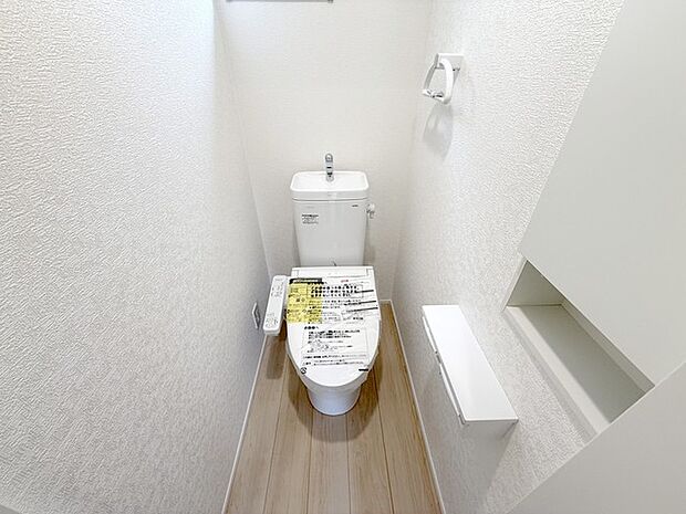 嬉しい温水洗浄便座付きトイレ モデル棟