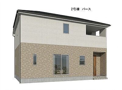 外観:パースは図面を基に作成しているため、実際とは多少異なります。 外観:パースは図面を基に作成しているため、実際とは多少異なります。