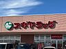 周辺：スギドラッグ野田つつみ野店（946m）