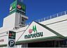 周辺：マルエツ安食店（745m）