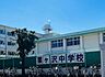 周辺：松戸市立栗ケ沢中学校（1222m）