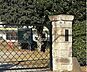 周辺：野田市立中央小学校（1270m）