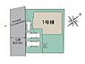 間取り：全1棟