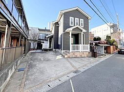 千葉県千葉市稲毛区穴川３丁目