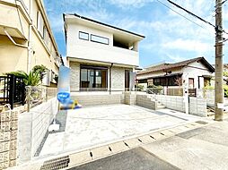 千葉県千葉市稲毛区天台２丁目