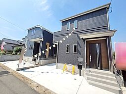 千葉県四街道市大日