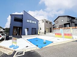 千葉県千葉市若葉区千城台南４丁目