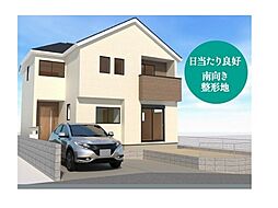 千葉県市原市光風台３丁目