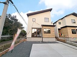 千葉県四街道市みそら４丁目