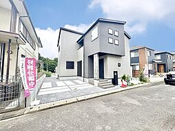 千葉県佐倉市井野
