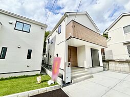 千葉県市原市諏訪２丁目