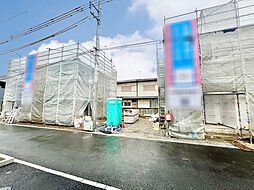 千葉県八街市八街に