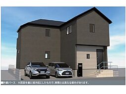 千葉県富里市七栄