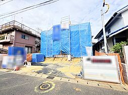 千葉県千葉市若葉区貝塚１丁目