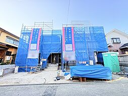 千葉県千葉市花見川区こてはし台１丁目