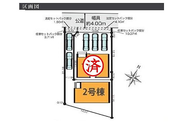 間取り：312001126829