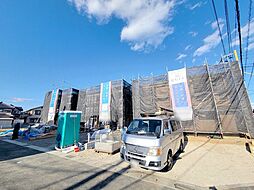 千葉県銚子市松本町５丁目