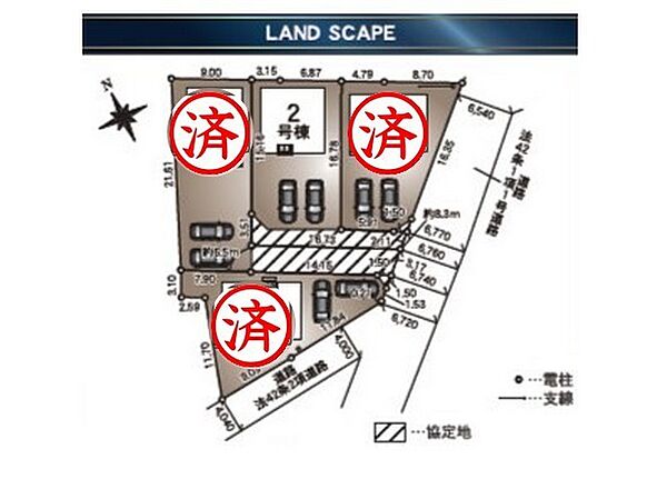 間取り：312001133604